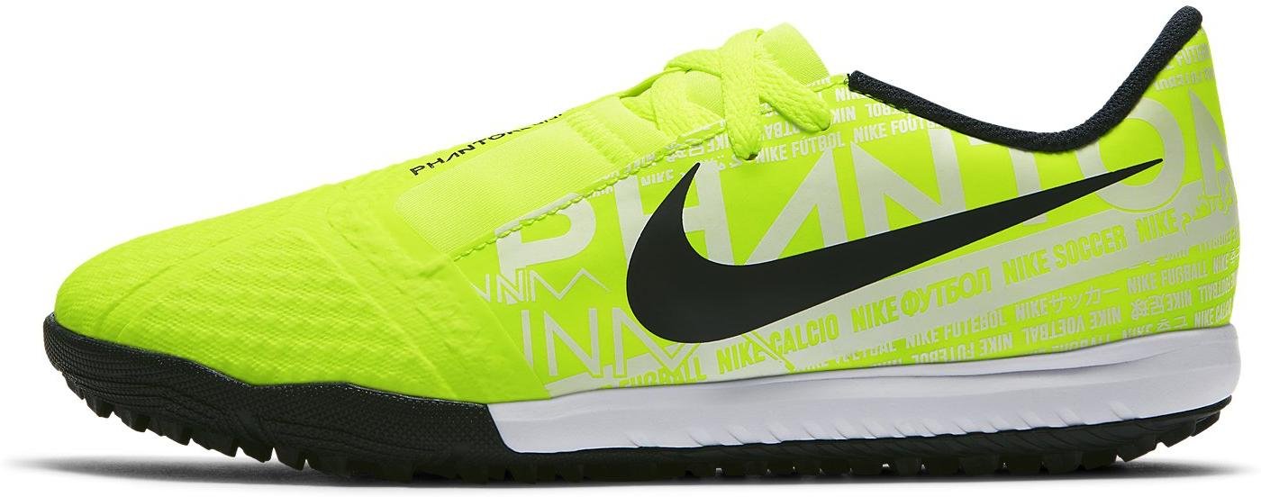 nike phantom van
