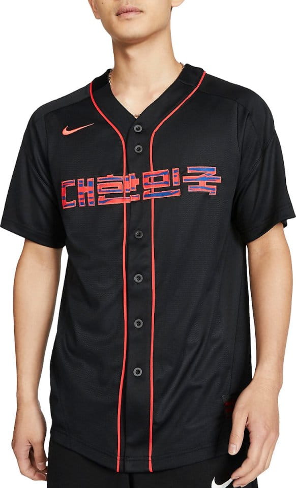 Pánský baseballový dres s krátkým rukávem Nike Jižní Korea