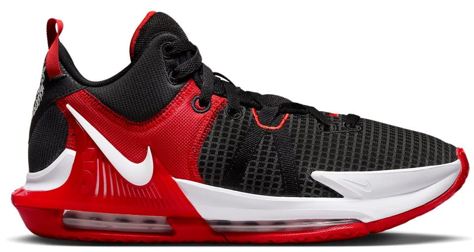 Pánské basketbalové boty Nike LeBron Witness 7
